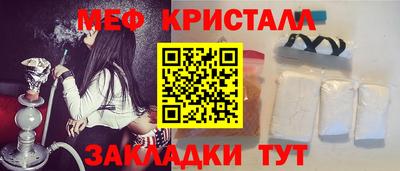 кокаин колумбия Гусиноозёрск