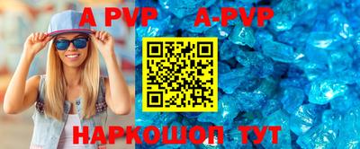 кокаин колумбия Гусиноозёрск