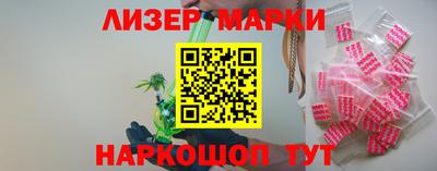 кокаин колумбия Гусиноозёрск