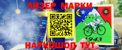скорость mdpv Гусь-Хрустальный