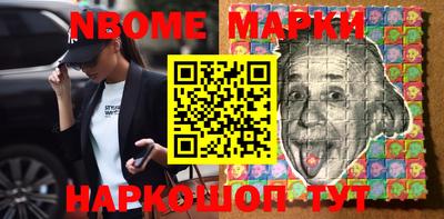 кокаин колумбия Гусиноозёрск