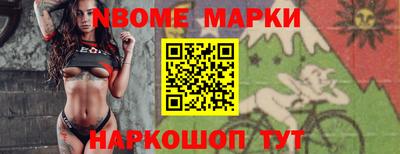 кокаин колумбия Гусиноозёрск