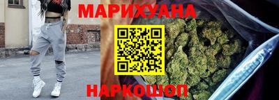 мефедрон VHQ Гусев