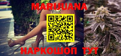 кокаин колумбия Гусиноозёрск