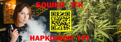 скорость mdpv Гусь-Хрустальный
