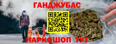 кокаин колумбия Гусиноозёрск