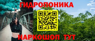 мефедрон VHQ Гусев