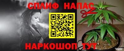 кокаин колумбия Гусиноозёрск