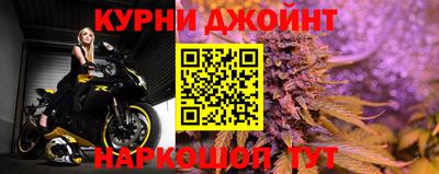 мефедрон VHQ Гусев