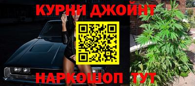 кокаин колумбия Гусиноозёрск
