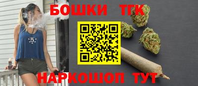 мефедрон VHQ Гусев