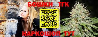 кокаин колумбия Гусиноозёрск
