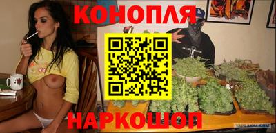 кокаин колумбия Гусиноозёрск