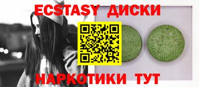 кокаин колумбия Гусиноозёрск