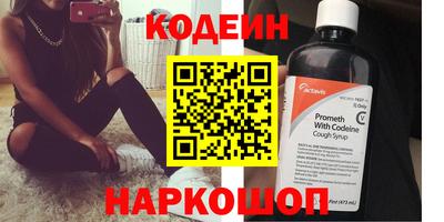 скорость mdpv Гусь-Хрустальный