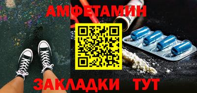 кокаин колумбия Гусиноозёрск