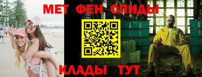 скорость mdpv Гусь-Хрустальный