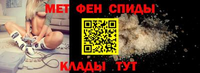 скорость mdpv Гусь-Хрустальный