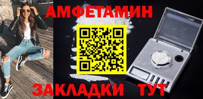 кокаин колумбия Гусиноозёрск