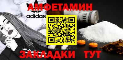 скорость mdpv Гусь-Хрустальный
