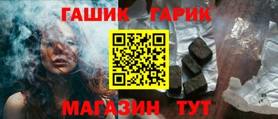 скорость mdpv Гусь-Хрустальный