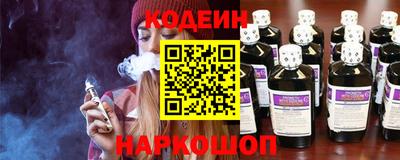 скорость mdpv Гусь-Хрустальный
