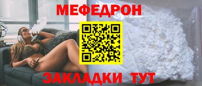 кокаин колумбия Гусиноозёрск