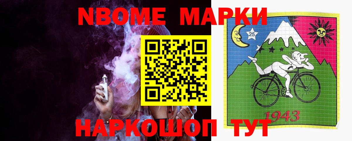 Лсд 25 экстази кислота  mega ССЫЛКА  LSD-25 экстази  Вход с VPN  Малгобек  ЛСД экстази кислота 